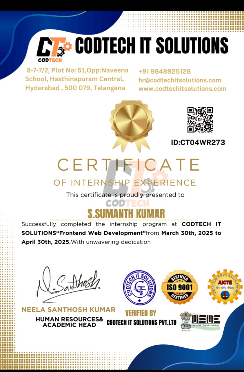 Internship Certificate